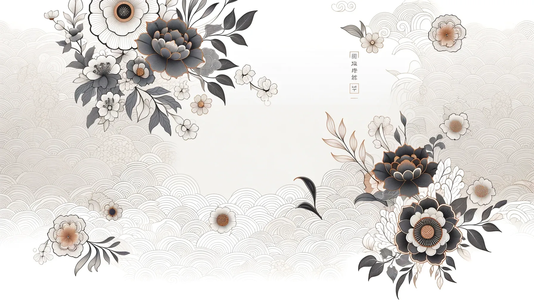 An elegant Chinese floral illustration with peony flowers and wave patterns on a white background.