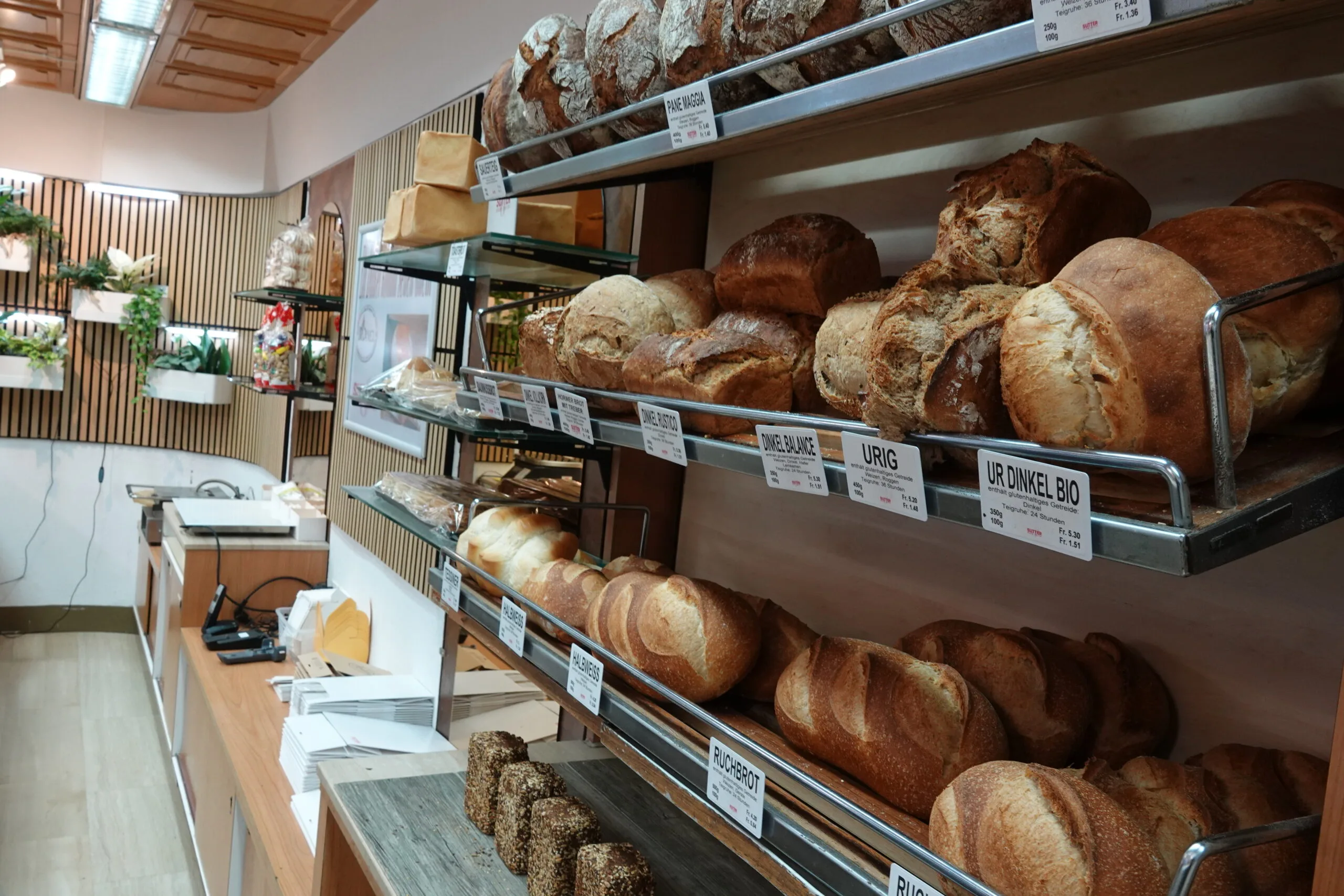 Bäckerei des Monats: Quartierbäckerei Sutter in Horw
